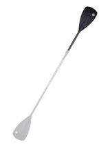Two Bare Feet Fibreglass SUP to Kayak Double Ended Paddle Extension - Additional Blade Only (Black)