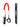 Two Bare Feet SUP Leash and Quick Release Waist Belt Package