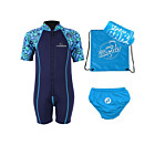 Premier Baby Swim Kit - Patterned Lycra Arm Wetsuit + Swim Nappy + Towel + Bag (Aqua)